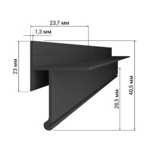 Профиль LumFer универсальный "стеновой, потолочный, теневой" черный 